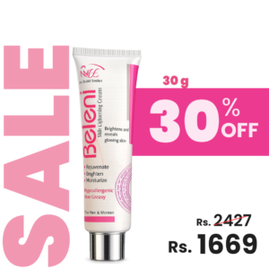 Skin Lightening Cream