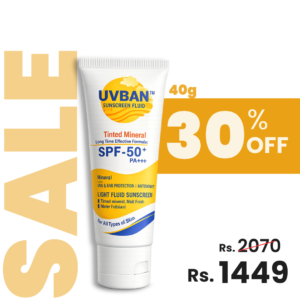 UvBan Tinted Sunscreen